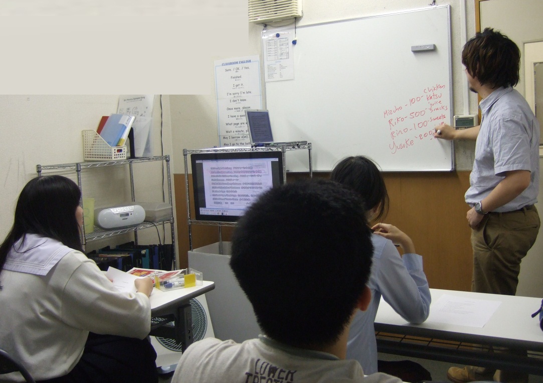 高校生英語実力コース　国際外語センター江坂校