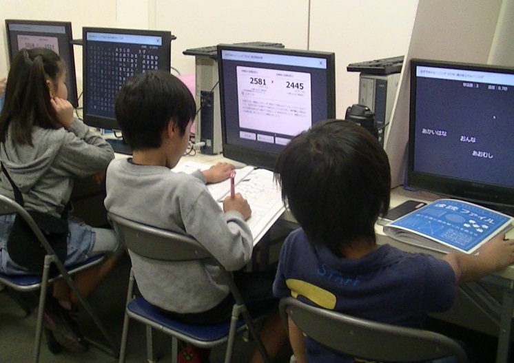 速読講座　KGC国際外語センター江坂校